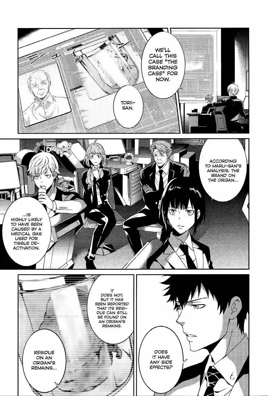 Psycho-Pass - Kanshikan Kougami Shinya Chapter 1 28